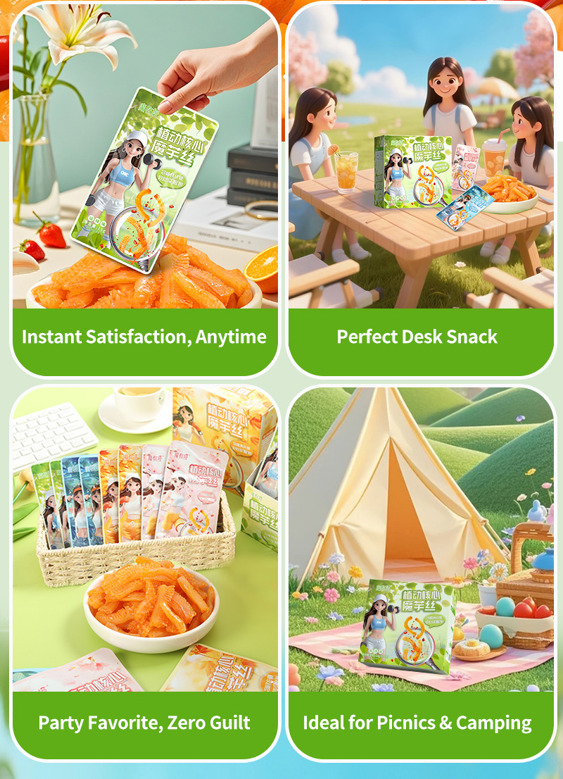 魔芋丝英文版_05