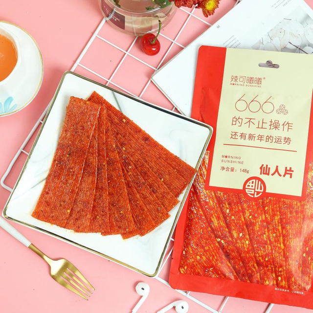 Festive-Spicy Slice
