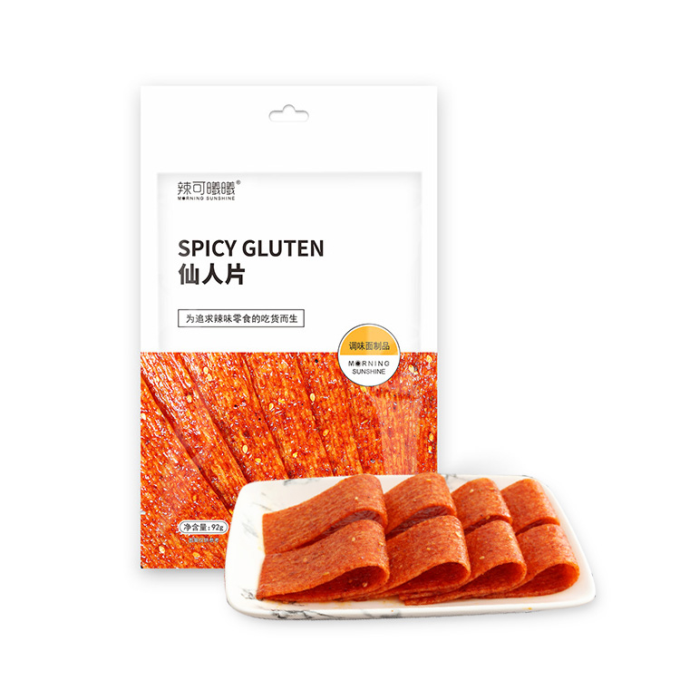 Classic-Spicy Slice