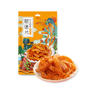 Traditional-Money Grubber Slice
