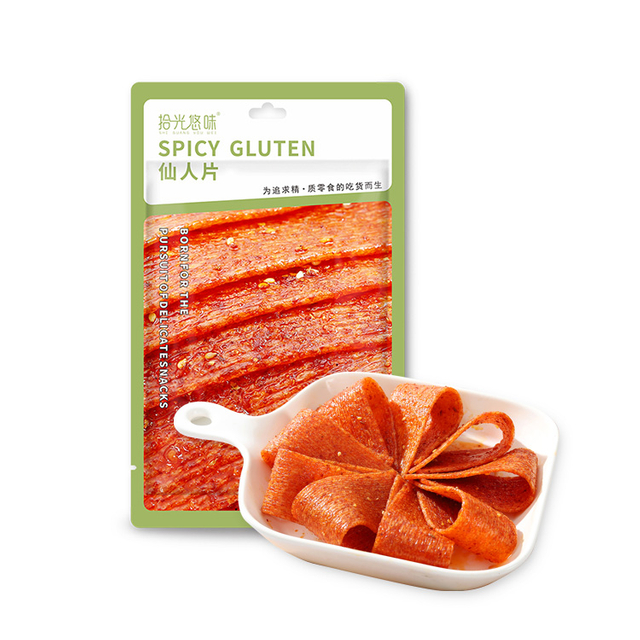 Classical-Spicy Slice