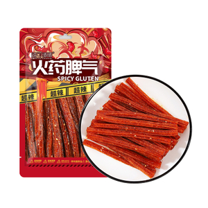Fiery-Spicy Strip
