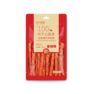 Festive-Spicy Stick
