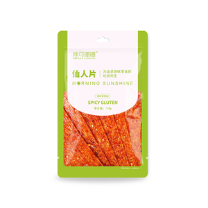 Trendy-Spicy Slice