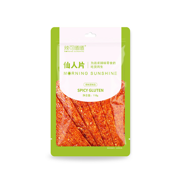 Trendy-Spicy Slice
