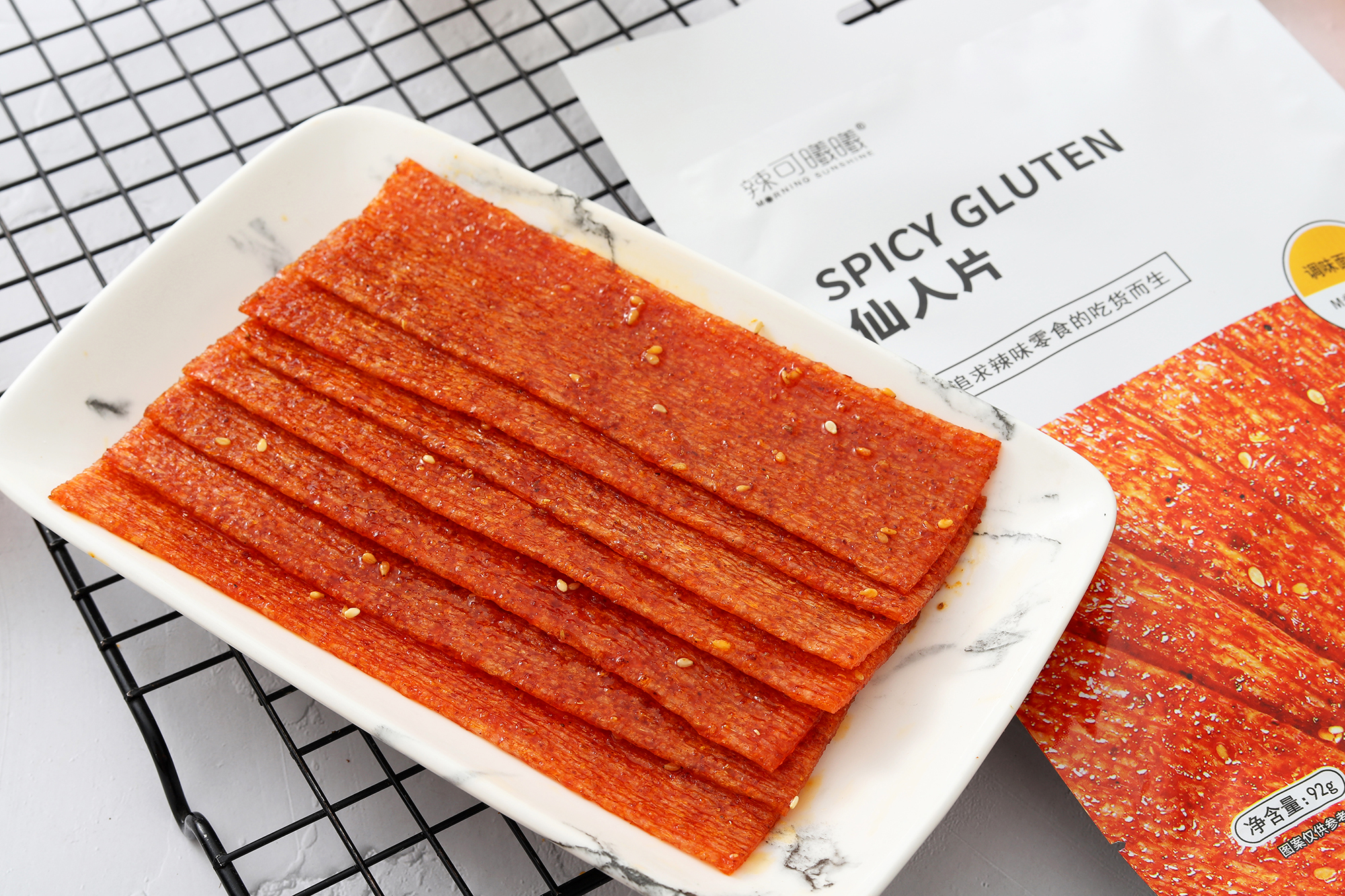 Classic-Spicy Slice