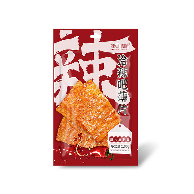 Bean-Big Spicy Slice