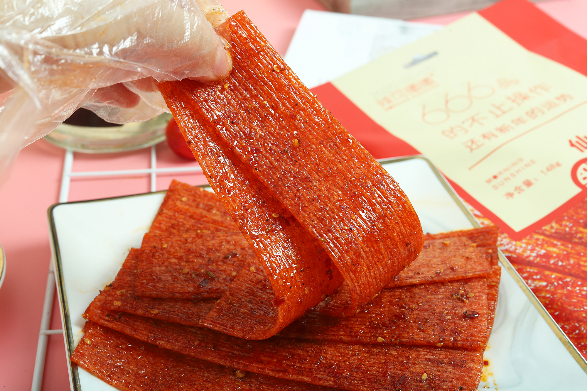 Festive-Spicy Slice