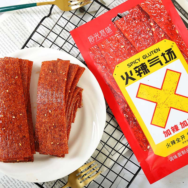 Fiery Aura-Spicy Slice
