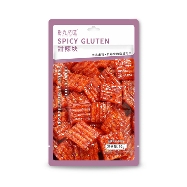 Classical-Spicy Chunk
