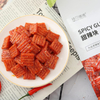 Classic-Spicy Chunk