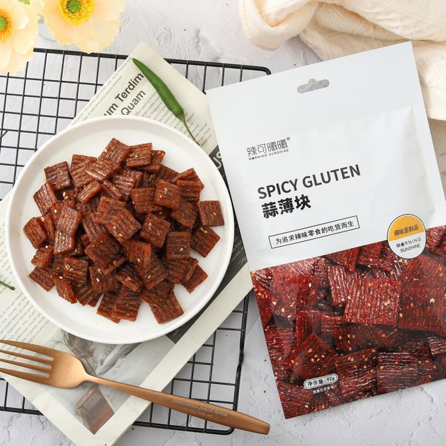 Classic-Garlic Spicy Chunk