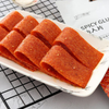 Classic-Spicy Slice