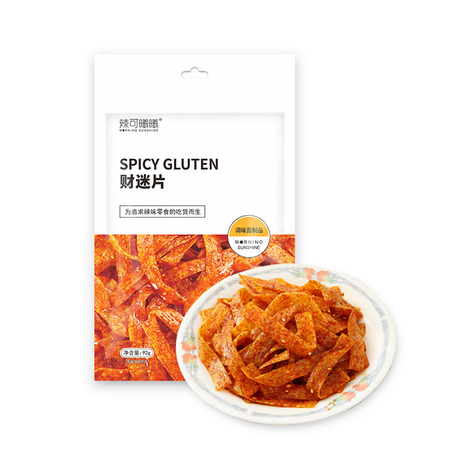 邦楽 CIRCULATE SWEET or SPICY Quest Tortilla Hot & Spicy Chips, 1.1 Oz - CVS Pharmacy