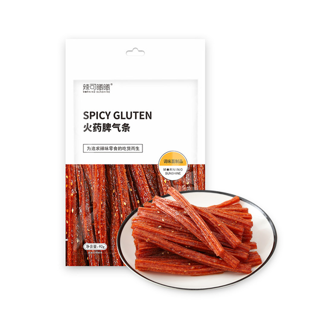 Classic-Extra Spicy Strip