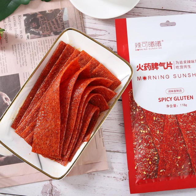Trendy-Extra Spicy Slice