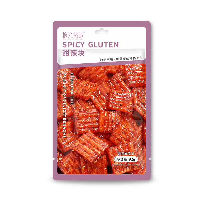 Classical-Spicy Chunk