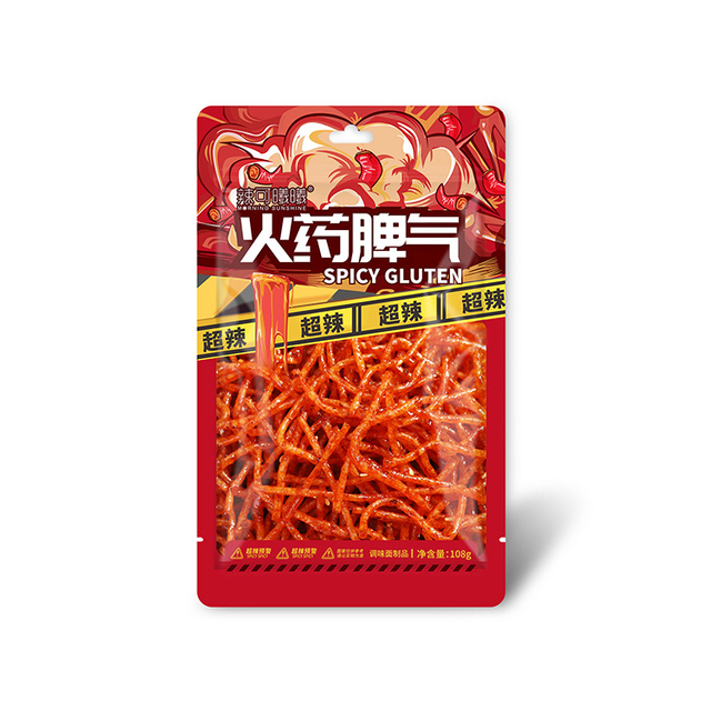 Fiery Series Latiao