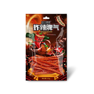 Blast-Spicy Strip
