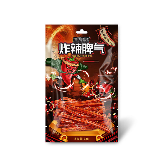 Blast-Spicy Strip