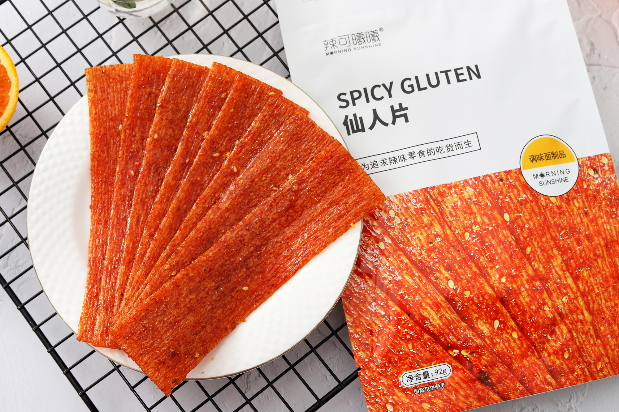 Classic-Spicy Slice