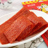 Fiery Series-Spicy Slice