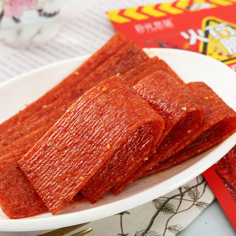 Fiery Series-Spicy Slice
