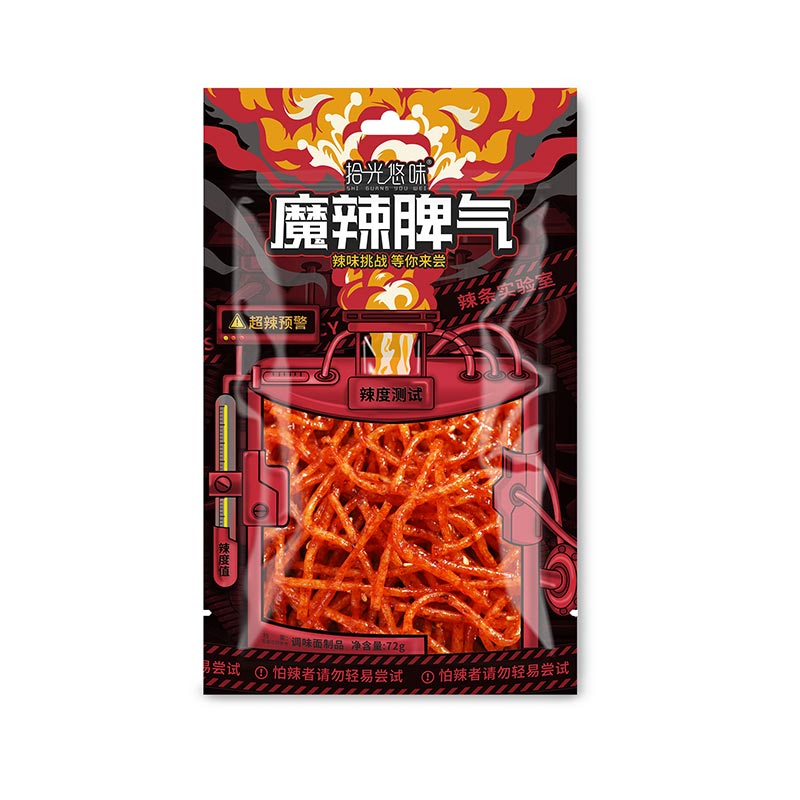 Demon-Spicy Gluten