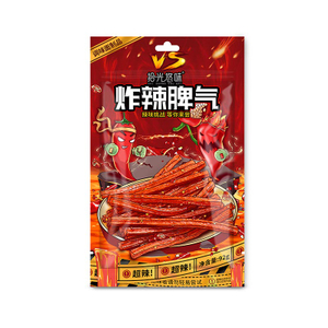 Blast Series-Spicy Strip