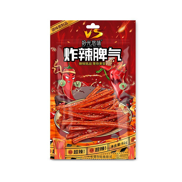 Blast Series-Spicy Strip