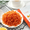 Trendy 2.0-Spicy Gluten