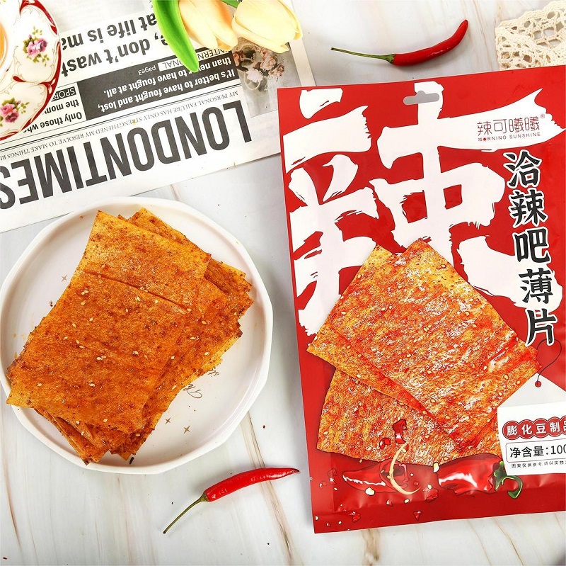 Bean-Big Spicy Slice