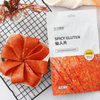 Classic-Spicy Slice