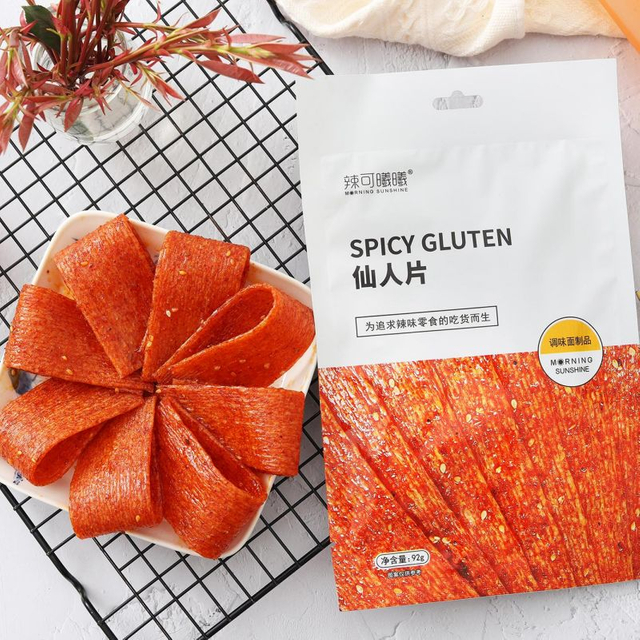 Classic-Spicy Slice