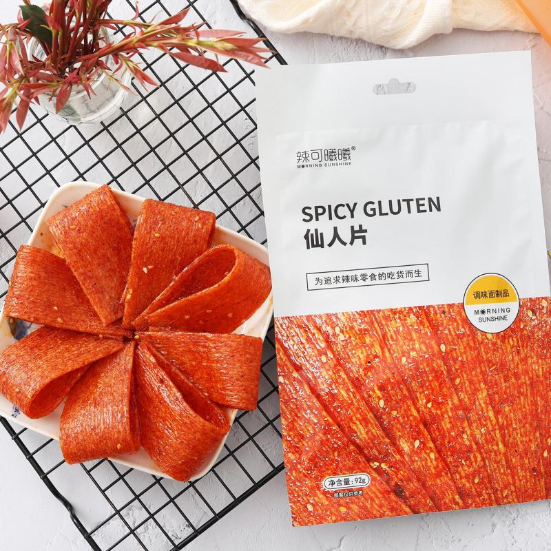Classic-Spicy Slice