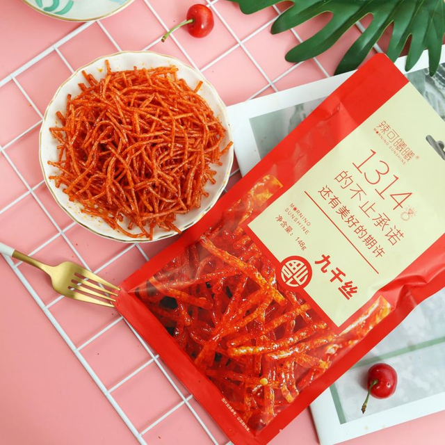 Festive-Spicy Gluten