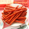 Festive-Spicy Stick