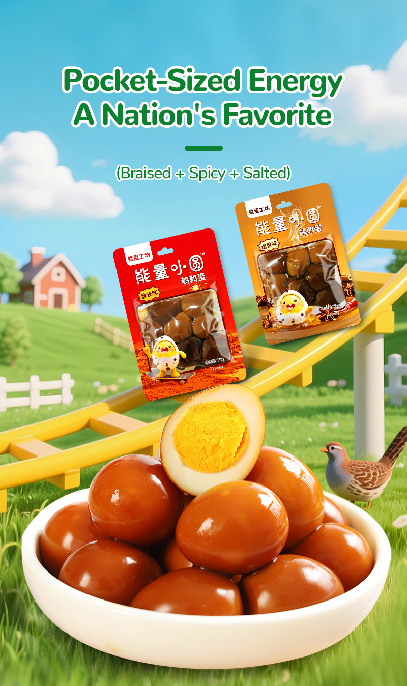 鹌鹑蛋70g英文版_01