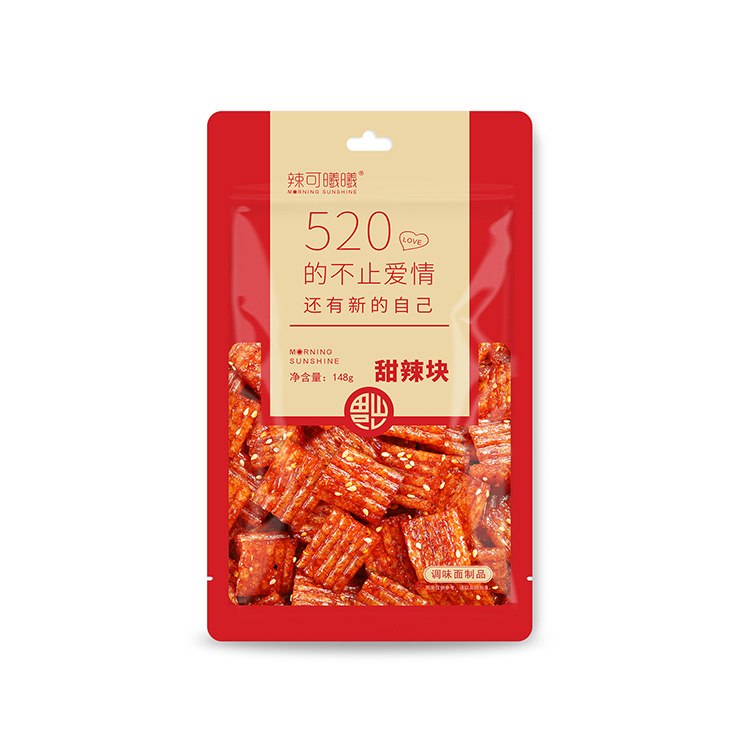 Festive-Spicy Chunk