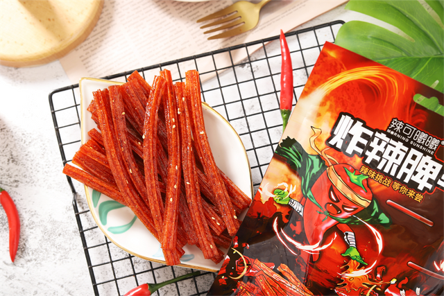 Blast-Spicy Strip