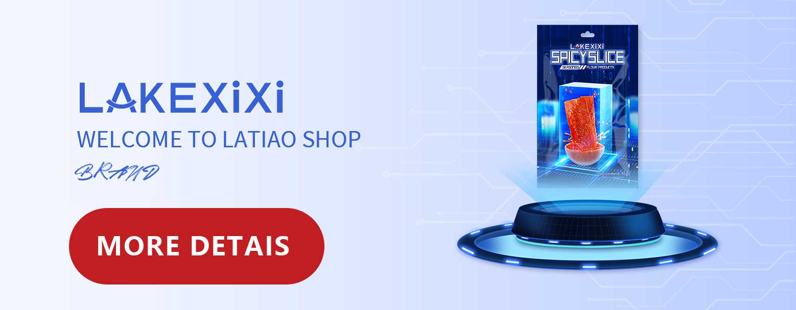 LAKEXIXI