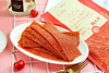 Festive-Spicy Slice