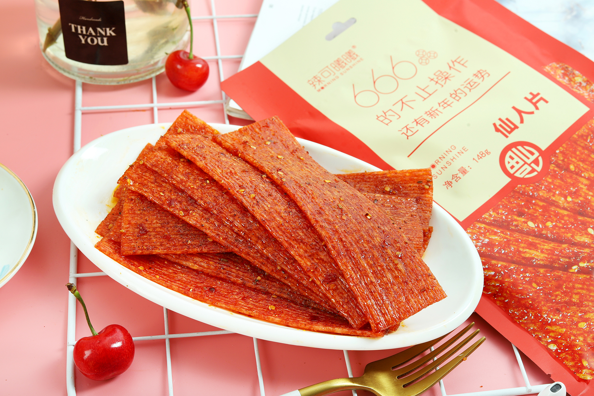 Festive-Spicy Slice
