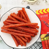 Fiery Series-Spicy Stick