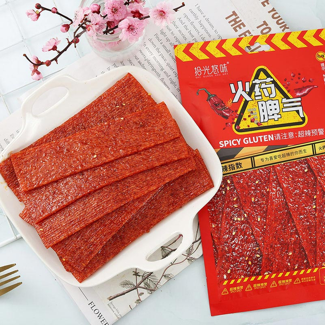 Fiery Series-Spicy Slice