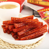 Fiery 30-Spicy Strip (20G*30 Bags)