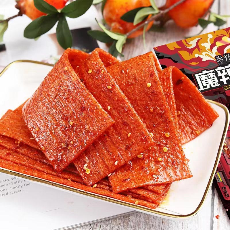 Demon-Spicy Slice
