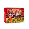 Fiery-Spicy Slice (20G*30 Bags)