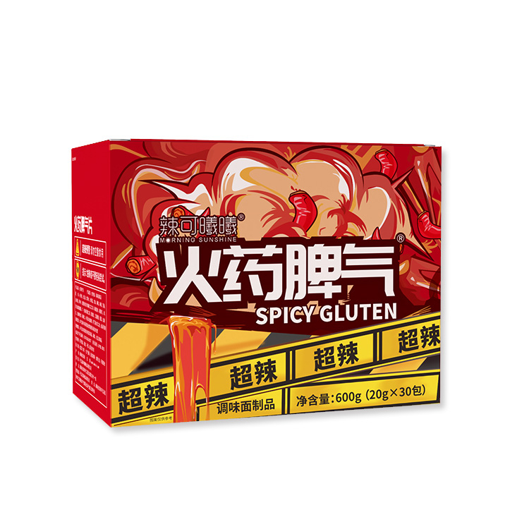 Fiery-Spicy Slice (20G*30 Bags)