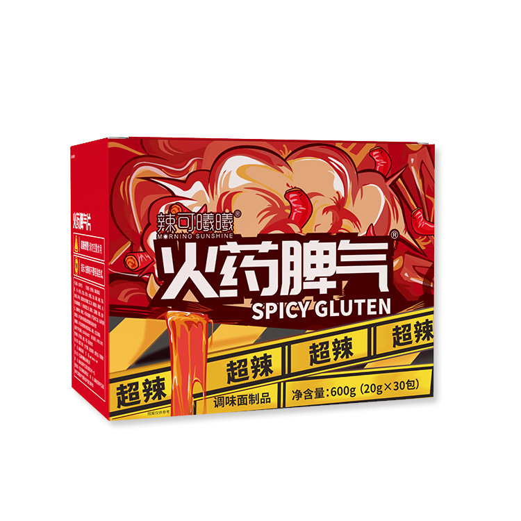 Fiery-Spicy Slice (20G*30 Bags)